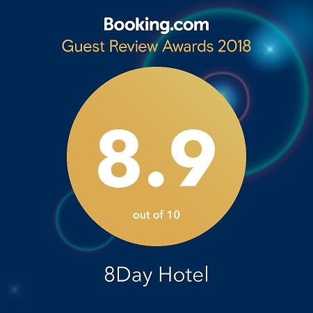 8Day Hotel Yangon Extérieur photo