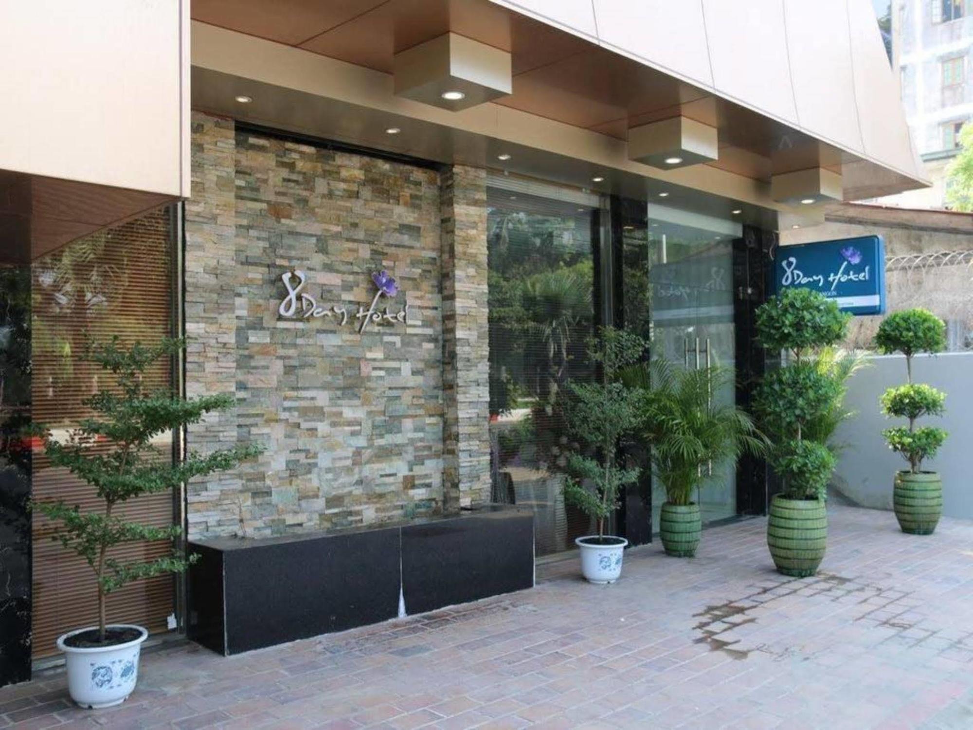 8Day Hotel Yangon Extérieur photo